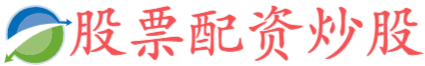 天盛优配